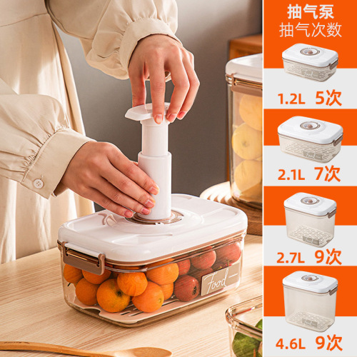 Vacuum crisper electric air-exhaust sealed tank wholesale grain storage tank kitchen refrigerator drain food storage box