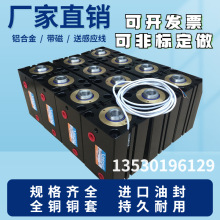 �����͸�Һ����CX-SD20.25.32.40.50��ʽJOB-M2�X�Ͻ�ŸБ��͸�