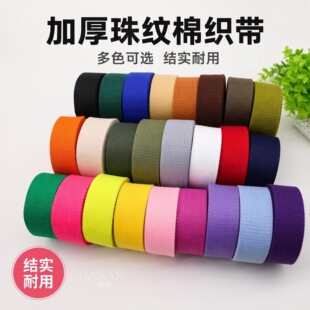 38mm���ڰײ�ɫƽ�y�޿�������������٤���������������s�L��