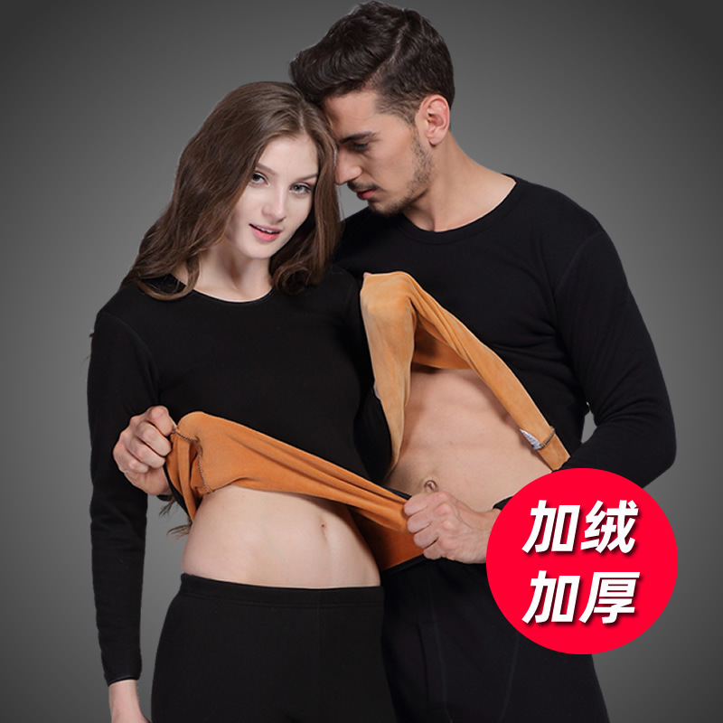 Thermal Underwear for Men and Women Thickened fleece-lined Double-Layer Integrated Cold-Resistant Autumn Clothes Autumn Trousers Cotton Sweater Winter suit