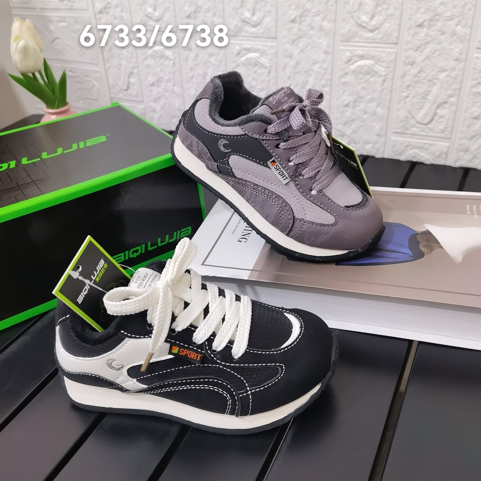 黄蜂比奇童鞋2025冬季新款皮面二棉男女休闲鞋加绒百搭运动鞋6733