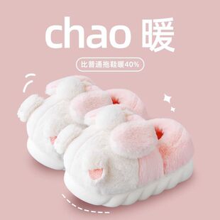 ����Ь���＾�ӽq��ů�Ҿ��҃ȷ�������ʹ����m��ʺ������ЬŮ��