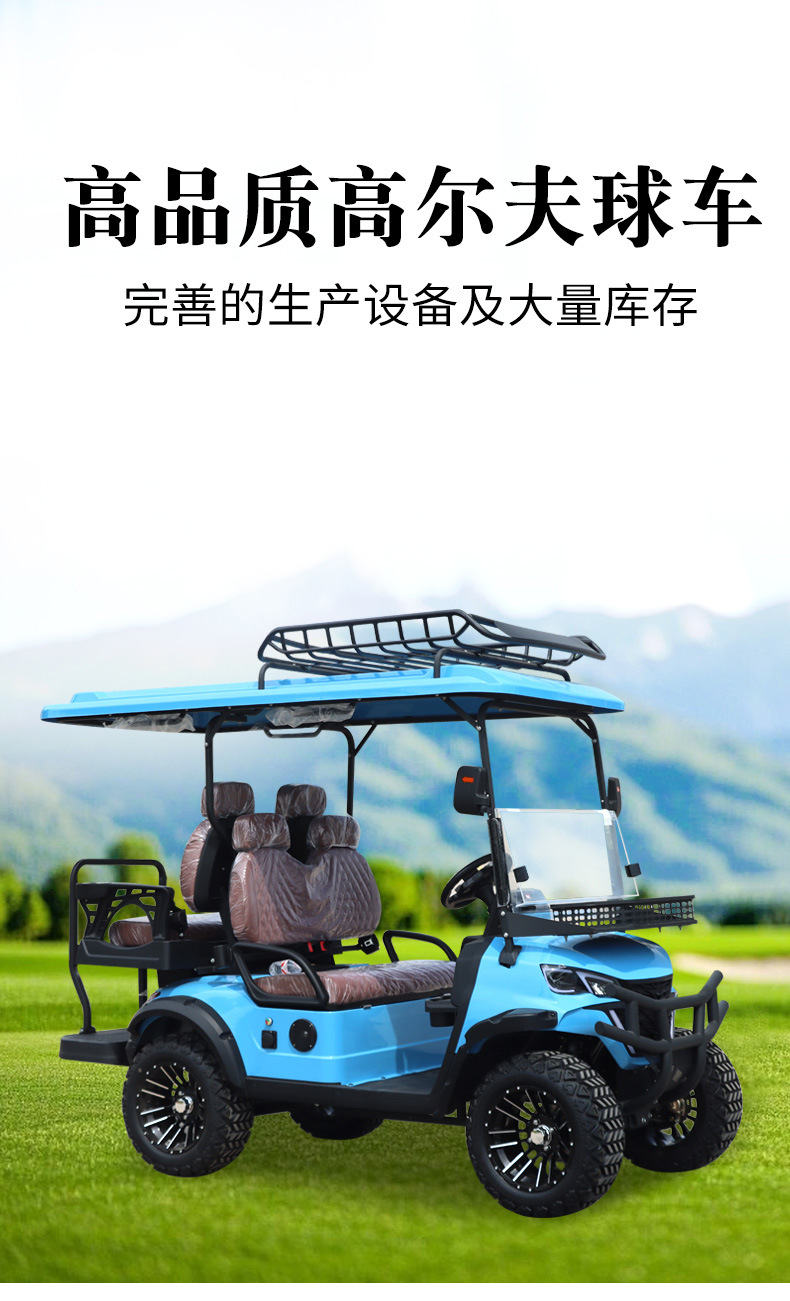 4-seater electric golf cart for golf course, villa, residential community, hotel, real estate viewing, resort, and shuttle service