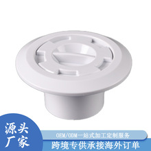 ����ѷ�羳����ֱ��Ӿ�����sp1022���ۿ�����ɵ���ˮ�ڳ���ˮ��