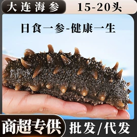 鱼类;虾类;贝类