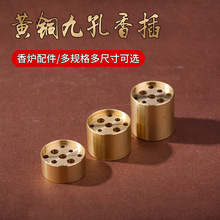 ���S�~�ſ׾���С����������׼���Ѭ��t�������������Ʒ�þ�