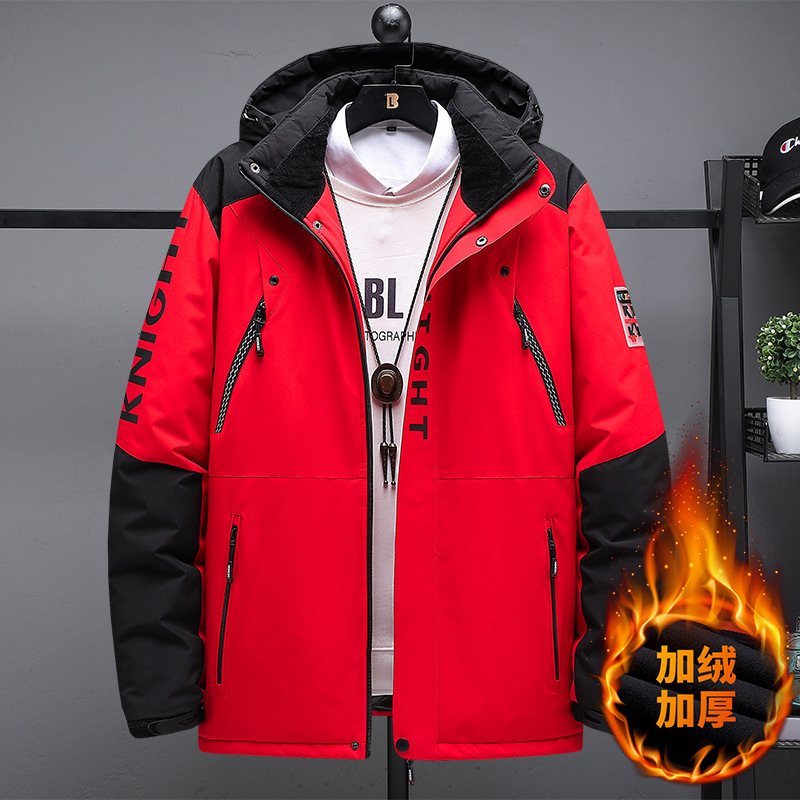 Cotton-padded men's winter 2024 new winter clothing fat plus fat plus size coat fleece-lined thickened fat man cotton-padded jacket men's clothing