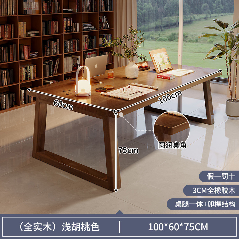 Salón de estar escritorio largo para la sala de estar escritorio de escritorio escritorio de madera maciza escritorio de computadora para estudiar doble mesa larga