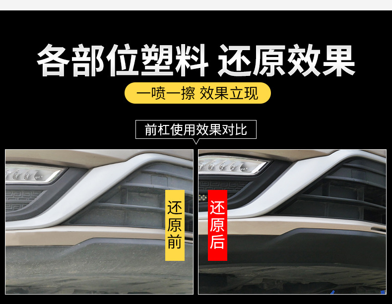 详情页(新)_06.jpg