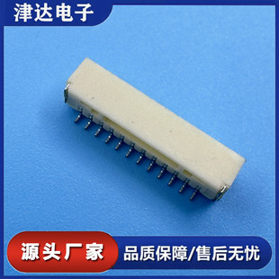 1.25T?7?WT?12A��ʽ�NƬ���1.25mm�g��SMT Wafer�������B����