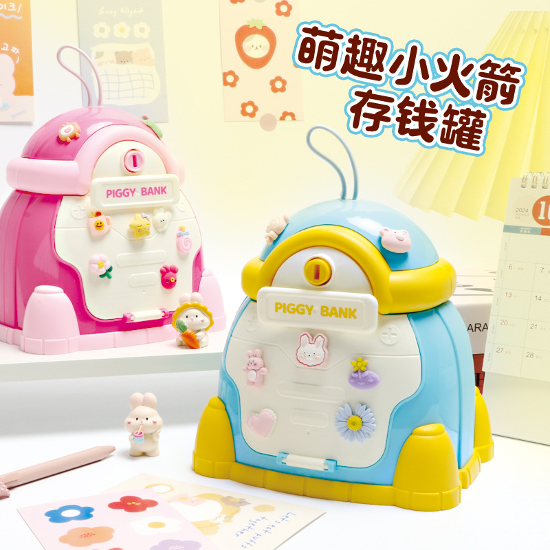 Gran espacio creativo pequeño cohete hucha CAMBIO DE hucha regalo juguetes para niños Año Nuevo dinero de la suerte