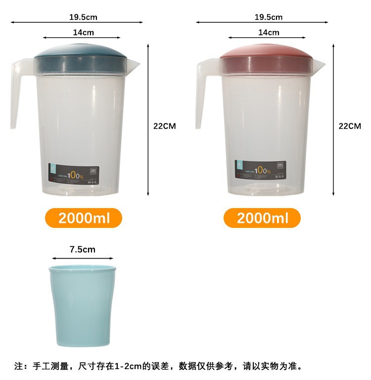 冷水壶详情4.jpg
