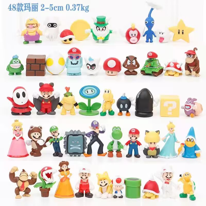 (2) 48 ̴  MARIE AURORIO YOSHI  峭    GASHAPON  ǰ