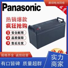 UPS电池回收 电叉车蓄电池收购 各品牌废旧电瓶 12V65AH 100AH 12