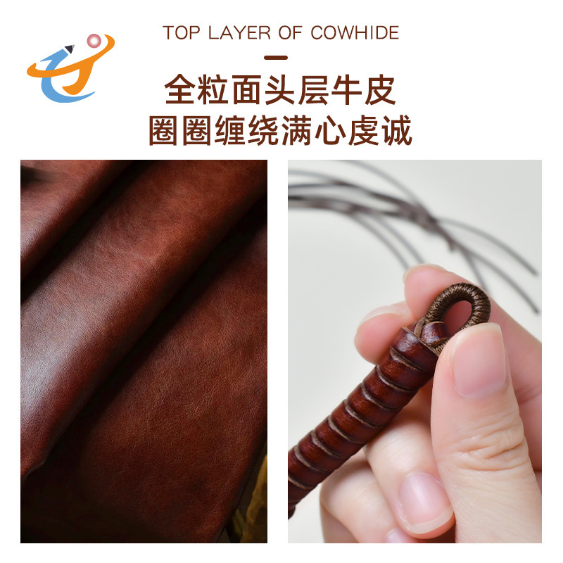 手工编织牛皮拉环绳满愿diy半成品挂绳复古钥匙扣包挂饰坠绳线圈|undefined