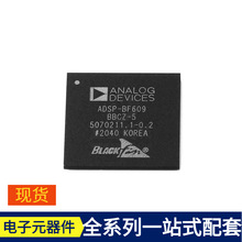 CS47024C-DQZR LQFP-100(14x14)  TPS65217CRSLT TPS65185RGZ TPS