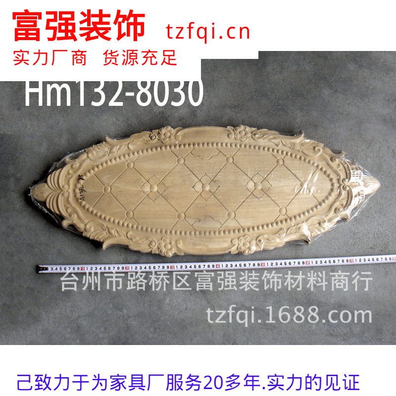 Hm132�ֻ���Ӧʵľŷʽľ��,������������