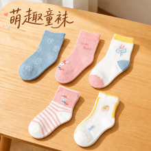 春夏薄款儿童袜子透气时尚百搭学生中筒袜女童橡筋2元一双中筒袜