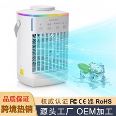 国境を越えた人気のデスクトップ空冷ファン USB プラグイン家庭用空冷ファン夏ミニ冷凍空調ファン電動ファン