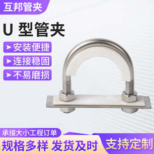 ����u�͹܊AU����˨�ݽzU�͹̶��T�R�܊A������