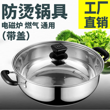 ���P䓼Ӻ��늴Štͨ�Ì��û������������ˮ��偾�ȼ�����