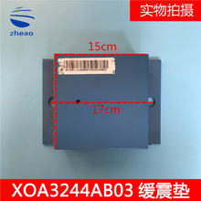 ���ӊW��˹/�������W������C�����|/�p���|5CM