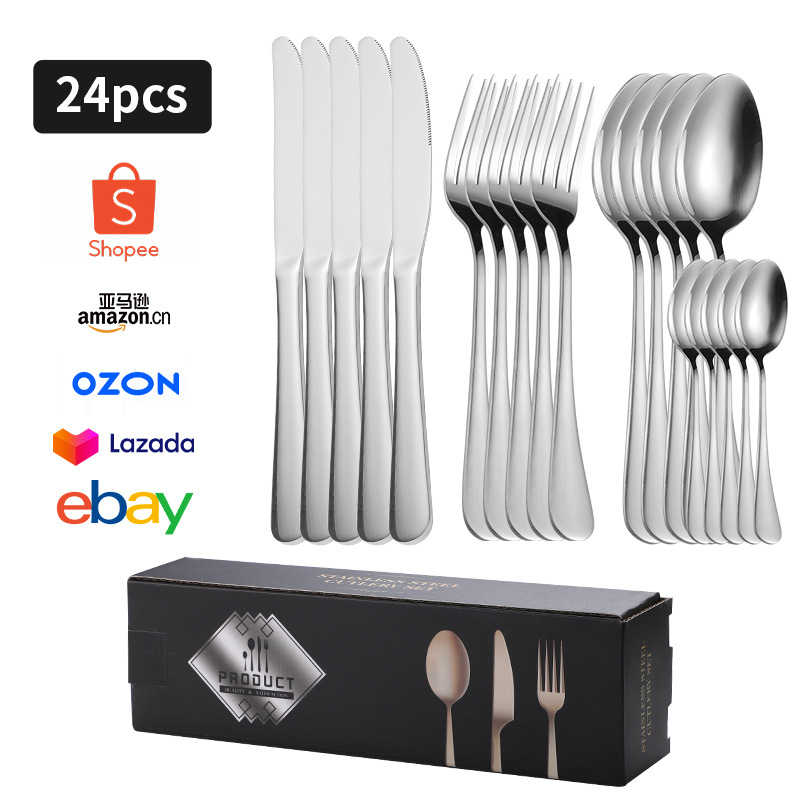 실버 E 상자 24PC