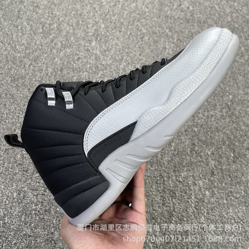 Putian Jordan Aj12 High-Top Genuine Carbon Air-Cushioned Basketball Shoes World Cup Easter Wear-Resistant Elastic Men's Shoes New Model