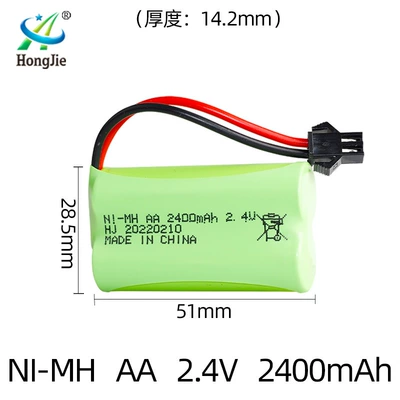 NI-MH2.4V 2400mAh Ni-MH battery pack AA5 rechargeable battery power tool remote control toy battery (Hibrid akkumulyator batareyaları) - sm-black-plug