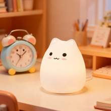 人气猫七彩硅胶卧室床头小台灯儿童玩具机灵猫拍拍小夜灯解压公仔