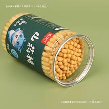 ɽș��ͯ���ʳĥ������ָ������e��ʳţ��֥�麣̦ζ���b