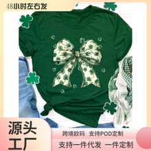 ���W�a��T���}������˹�Ůʿ�����Y�c���~��ӡ��T�� - �r�Gɫ��