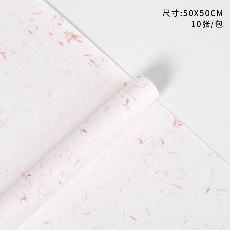 Nuevo papel de pétalo desmenuzado, papel de estilo, papel de embalaje de ramo, papel de embalaje de flores de alta calidad, papel Dongba, papel floral, lote