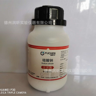 ��򸣳� CAS��13517-24-3  �����c AR500g/ƿ ��ˮ�Ϲ����c