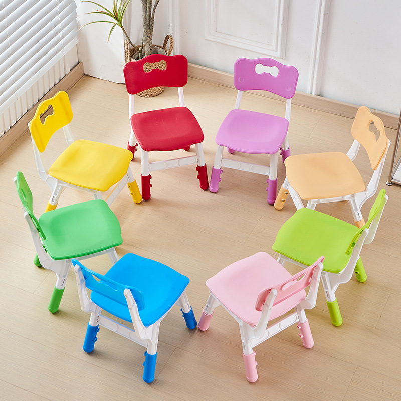 Adjustable Thickened Bench Children's Chair Kindergarten Backrest Chair Baby Dining Chair Plastic Small Chair Household Small Stool