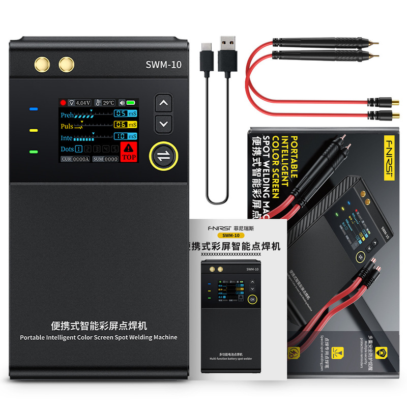 FNIRSI ポータブルスポット溶接機プロフェッショナルハンドヘルド小型 18650 携帯電話リチウム電池ニッケルタブ溶接ヘッド|undefined