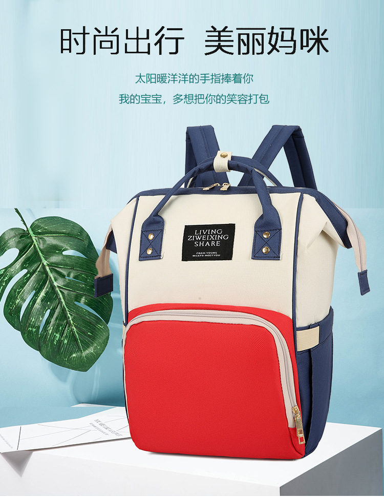 外貿母嬰包 2023新款媽咪包寶寶出行 大容量乾濕分離保溫可掛童車