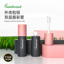 定制唇彩管包铝外壳11ml大刷头PET环保瓶液体腮红修容空管
