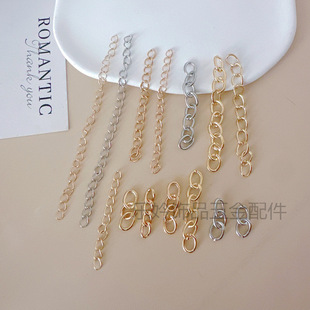 β����L�0���DIY�朒���Ʒ���5/7/10cmƴ�������4��ĥ�
