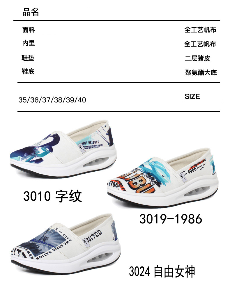 3010-019-024-副本_04.jpg