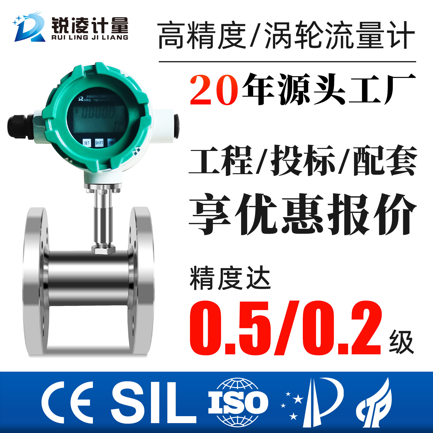 ���� ��������������ˮ�״�����Һѹ������Һ��ܵ�ʽ���ܴ�����