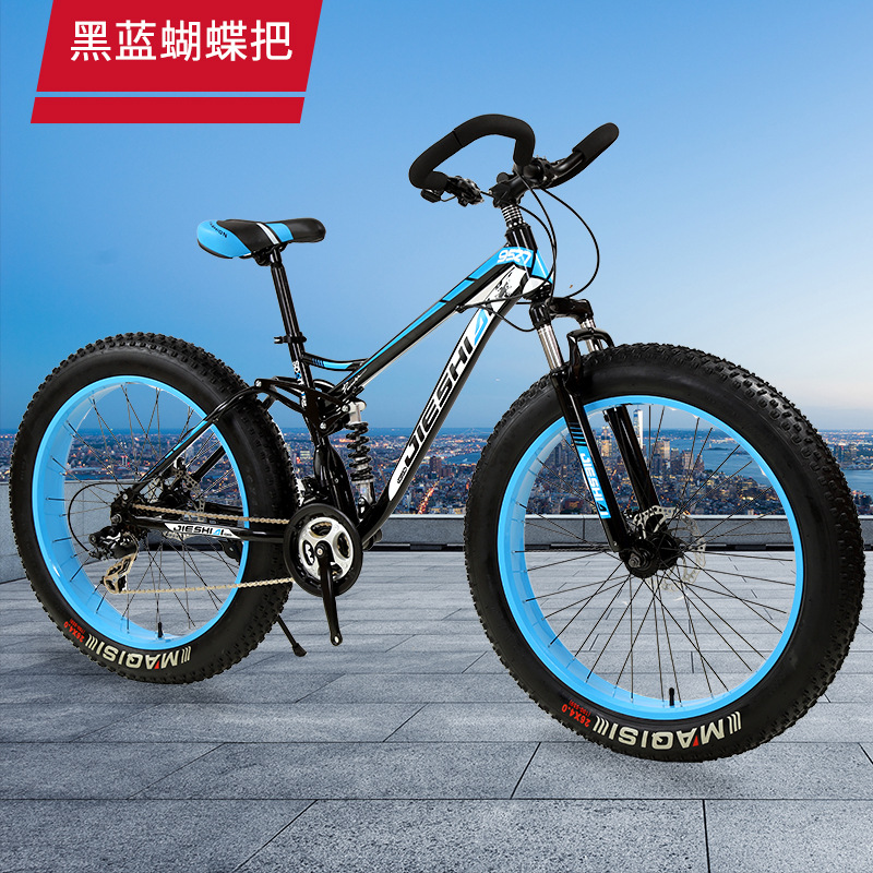 Bicicleta de montaña de doble absorción de impactos, moto de nieve de velocidad variable todoterreno, neumático grande 4.0, bicicleta, hombres y mujeres, playa, estudiantes ligeros