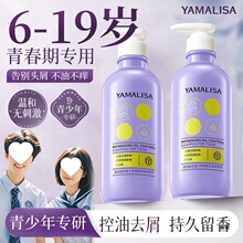 ϴ�lˮ��������ȥм�坍�����ഺ����ԡ¶������ɯ