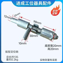 ���Ͷ�λ�N��λ�N�����N���N���Nֹ���N�}���\����̨܇��λ����