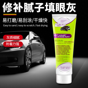 ���ۻ�ԭ�ӻ���܇�k���������a��� �a����ɽ���ģ���a���ޏ���