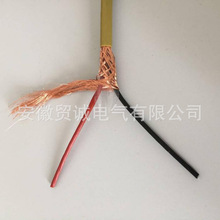 KX-H-FF��KX-H-FF-(R)��KX-H-FFP1-2*1.5�ߜ��a������ �ߜؾ�