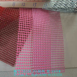 PVC胶网PVC塑胶方格包网布胶网止滑有光亚光小方格细格网防水