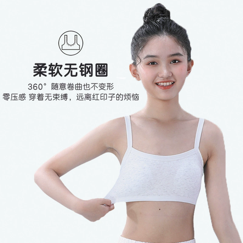Underwear for students, летом тонкая школьница бюстье, топ-бокал, для подростков, для средней школы, утягивающий эффект