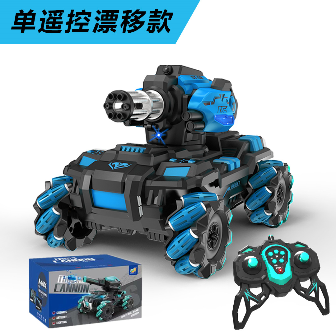 El Sensor de gesto de juguete de coche de control remoto transfronterizo puede lanzar una bomba de agua Gatlin Tanque de batalla giratorio de 360 °