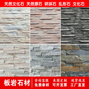 ��Ȼ�Ļ�ʯ �⠝�Ļ�ʯ �����Ļ�ʯ �Ļ�ʯ�r���Ļ�ʯ�S�� �Ļ�ʯ